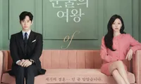 Queen of Tears: Tiểu thư Hong Hae In cố tình hay vô ý chọn bộ váy này khi giả nghèo?