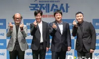 Kim Dae Myung - sao “Hospital Playlist” xuất hiện với diện mạo mới đầy bất ngờ