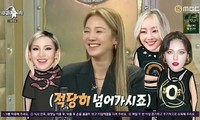 HyoYeon (SNSD) khiến fan đứng ngồi không yên với ý tưởng về nhóm Refund Sister thứ 2 