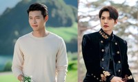Hyun Bin Lee Min Ho