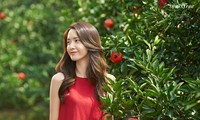 Yoona