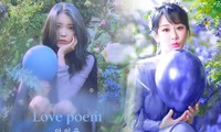 Dương Tử - IU