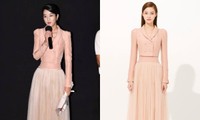 Seo Ye Ji