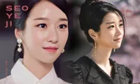 Seo Ye Ji