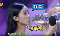 Triệu Lệ Dĩnh