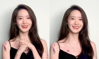 Yoona