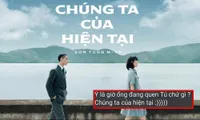 Nghi vấn Sơn Tùng M-TP đổi ảnh bìa chụp cùng Hải Tú, ngầm khẳng định tình cảm sau ồn ào?