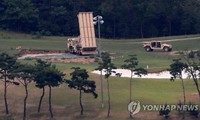 Khu vực triển khai THAAD tại Seongju, Hàn Quốc. Ảnh: Yonhap