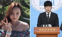 Gần 1 năm rưỡi sau cái chết của Goo Hara, đạo luật mang tên cô chính thức được thông qua.
