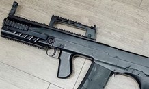 Nhìn gần súng tiểu liên hạng nặng tầm gần ShAK-12