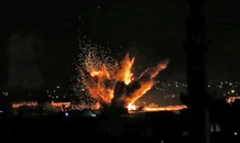 Israel công bố video tấn công hàng chục mục tiêu Dải Gaza