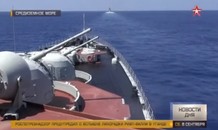 Tàu chiến Nga phô diễn hỏa lực trên vùng biển gần Syria