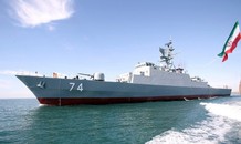 Iran sẽ triển khai tàu chiến hạm tàng hình ra Đại Tây Dương