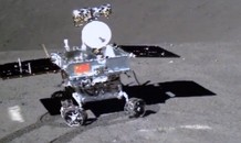Trung Quốc tung video robot thám hiểm ‘vùng tối’ mặt trăng