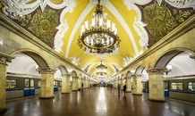 Ga tàu điện ngầm thời đại công nghệ mới ở Moscow