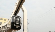 Trung Quốc đưa vào hoạt động tàu treo trên không trong suốt