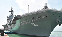 Tàu sân bay trực thăng Nhật tới Singapore tham gia triển lãm quốc phòng