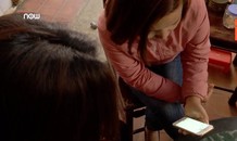 Vụ hiệu trưởng dâm ô học sinh nam: Nữ giáo viên phủ nhận dắt mối