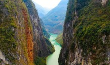 Cảnh đẹp khác lạ của hẻm vực cao nhất Đông Nam Á ở Hà Giang