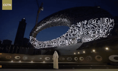 Chiêm ngưỡng bảo tàng giống con mắt khổng lồ, nơi định hình tương lai con người ở Dubai
