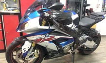 Tìm thấy mô tô BMW bị mất trộm nhờ tin nhắn từ số lạ