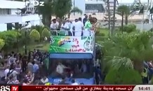 Đội Algeria trở về nhà như những nhà vô địch