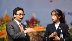 Phó Thủ tướng Vũ Đức Đam đối thoại với đại biểu Hội Sinh viên Phó Thủ tướng Vũ Đức Đam đối thoại với đại biểu Hội Sinh viên