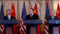 Mỹ ép Trung Quốc ngừng quân sự hóa ở biển Đông