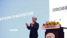 Kiến trúc sư danh tiếng Nhật Bản truyền cảm hứng cho giới trẻ Việt Nam Kiến trúc sư danh tiếng Nhật Bản truyền cảm hứng cho giới trẻ Việt Nam