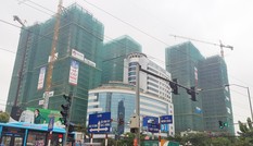 Thanh tra hé lộ sai phạm tại 'siêu' dự án gần 5.000 tỷ ở Hà Nội Thanh tra hé lộ sai phạm tại 'siêu' dự án gần 5.000 tỷ ở Hà Nội