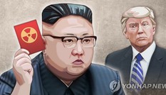 Báo Triều Tiên kêu gọi người dân tự lực để vượt qua thời kỳ khó khăn nhất Báo Triều Tiên kêu gọi người dân tự lực để vượt qua thời kỳ khó khăn nhất