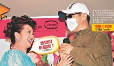 Showbiz 17/9: Nữ diễn viên U70 xác nhận đã chia tay bạn trai kém 17 tuổi