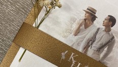 Lộ thiệp cưới của Hồ Ngọc Hà và Kim Lý?