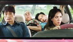 Kiều Minh Tuấn, Thu Trang hài hết cỡ trong teaser hài tết “798Mười”