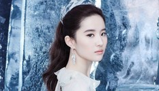 ‘Thần tiên tỉ tỉ’ Lưu Diệc Phi hóa công chúa tuyết kiêu sa