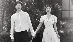 Song Joong Ki và Song Hye Kyo hé lộ những bức ảnh cưới đầu tiên