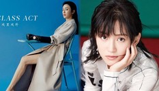‘Phú Sát hoàng hậu’ Tần Lam đọ sắc ‘đại cung nữ hồ ly’ Nhĩ Tình
