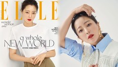 'Đệ nhất mỹ nhân xứ Hàn' Kim Hee Sun trẻ đẹp khó đoán tuổi