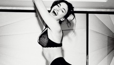 Quý cô độc thân quyến rũ Irina Shayk nóng bỏng hút mắt
