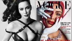 Kim Kardashian quyến rũ 'hớp hồn' với đường cong tròn đầy