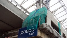 Việt Nam mời gọi doanh nghiệp Hàn Quốc tham gia đầu tư hạ tầng Việt Nam mời gọi doanh nghiệp Hàn Quốc tham gia đầu tư hạ tầng