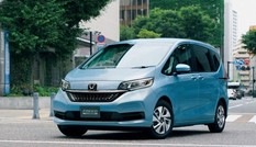 MPV cỡ nhỏ Honda Freed 2020 ra mắt tại Nhật Bản