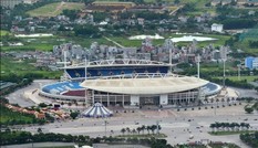 Khu liên hợp Thể thao Quốc gia Mỹ Đình nợ 514 tỷ đồng tiền thuế