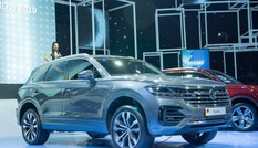 Vụ xe Volkswagen dính 'đường lưỡi bò': Có đủ cơ sở để xử lý