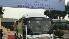 Hải Phòng thí điểm xe buýt điện miễn phí trên đảo Cát Bà