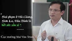 64 thí sinh gian lận ở Hòa Bình: Không công bố vì sợ... phụ huynh tổn thương? 64 thí sinh gian lận ở Hòa Bình: Không công bố vì sợ... phụ huynh tổn thương?