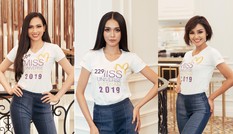 Bất ngờ nhan sắc của 10 thí đầu tiên lọt top 60 Hoa hậu Hoàn vũ Việt Nam 2019