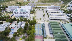 Cơ sở vật chất Đại học Duy Tân