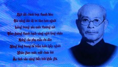 Lễ kỷ niệm 130 năm Ngày sinh Trưởng ban Thường trực Quốc hội Bùi Bằng Đoàn