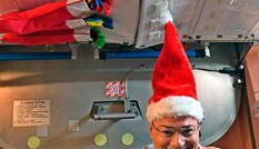 15 lần đón năm mới 2018